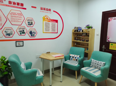 有心結(jié)打不開(kāi)？去找‘身邊這道彩虹’！上海試點(diǎn)心理咨詢(xún)服務(wù)點(diǎn)進(jìn)社區(qū)