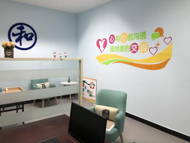 淮安區(qū)全力推動(dòng)社會(huì)治理模式實(shí)現(xiàn)新突破 心理咨詢(xún)?nèi)谌牖鶎又卫眢w系