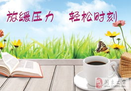 閻良心理咨詢(xún)中心與西安博大心理咨詢(xún) 心理健康專(zhuān)業(yè)支持的選擇