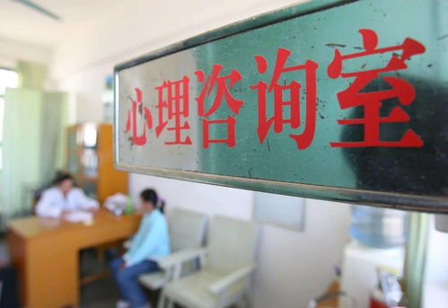 抑郁貧困 醫(yī)保覆蓋心理咨詢(xún)是否足以解決問(wèn)題