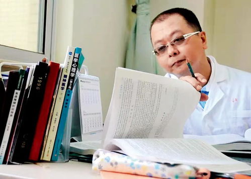 心理咨詢(xún) 熱度下的冷靜反思