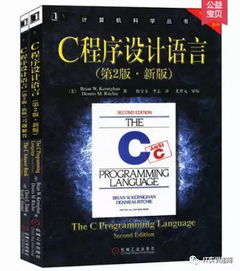 技術(shù)開發(fā)進階之路 程序員必讀的經(jīng)典與前沿書籍指南