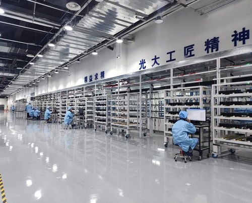 浪潮計算機入選2024年山東省質量標桿典型經驗名單 以技術創新賦能高質量發展