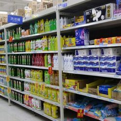 沃爾瑪購物廣場(和平路店)詳情介紹