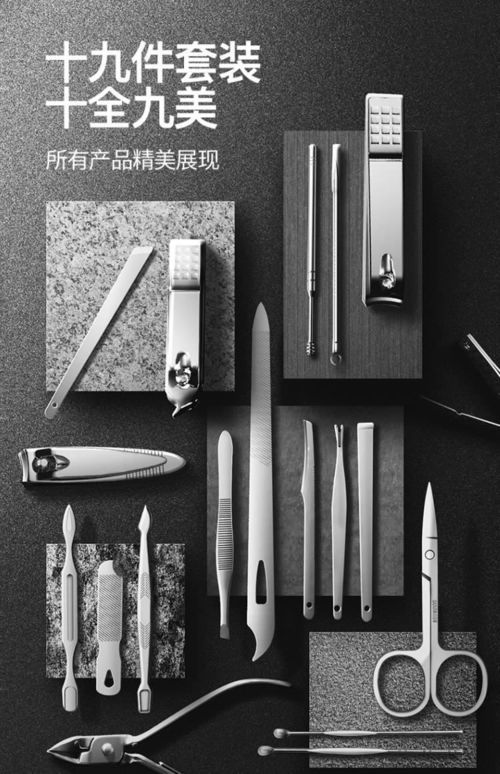 創(chuàng)意家居生活 實(shí)用小物件點(diǎn)亮日常驚喜